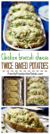Fast cheesy chicken and broccoli twice-baked potatoes - a shortcut helps get this all-in-one dinner on the table faster! | FamilyFoodontheTable.com