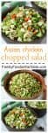 A fresh Asian-style chopped salad with an easy, homemade soy ginger dressing - a healthy lunch or dinner!