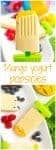 Mango yogurt popsicles - easy homemade popsicles with just 5 healthy ingredients - perfect summer treat!