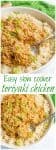 Slow cooker teriyaki chicken - a super easy, and healthy, dinner with a silky smooth rich sauce!